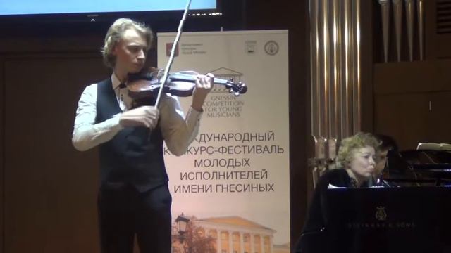 Даниил Шведов. Тарантелла А  Вьетан