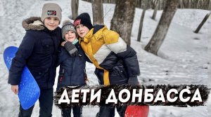 ПРИВЕЗЛИ ДЕТЯМ БЕЖЕНЦАМ ИГРУШКИ И ВЕЩИ. г. Мценск лагерь Юбилейный.