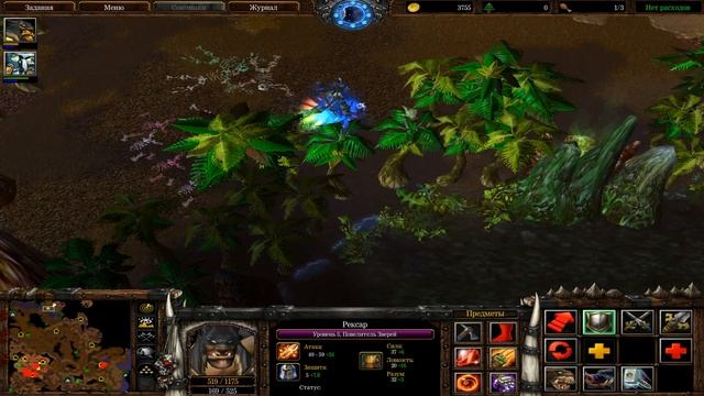 Warcraft III: The Frozen Throne ► ПИВКО ДЛЯ ПАНДЫ И МОЩНЫЙ ДОСПЕХ ► #23 смотреть онлайн