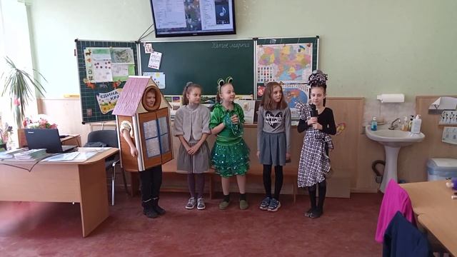 4-А класс. 8 марта 2021г. Сказка 