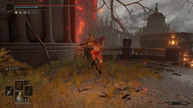 Elden Ring - Where to get the Erdtree's Favor +2 смотреть онлайн