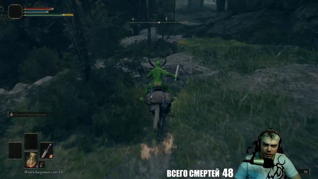 Elden Ring | RL1 Challenge | #1 смотреть онлайн
