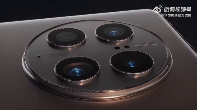 Huawei Mate 50 Pro Promo смотреть онлайн