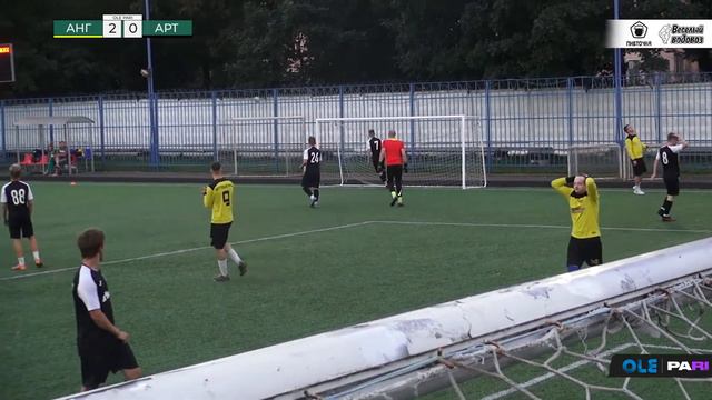 XVI сезон ОЛЕ Пари. Ангелор - Арткело 3:1 смотреть онлайн