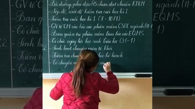 Самый красивый почерк