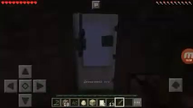 шок у вани проснулся батя во время игры в майнкрафт и сломал дверь