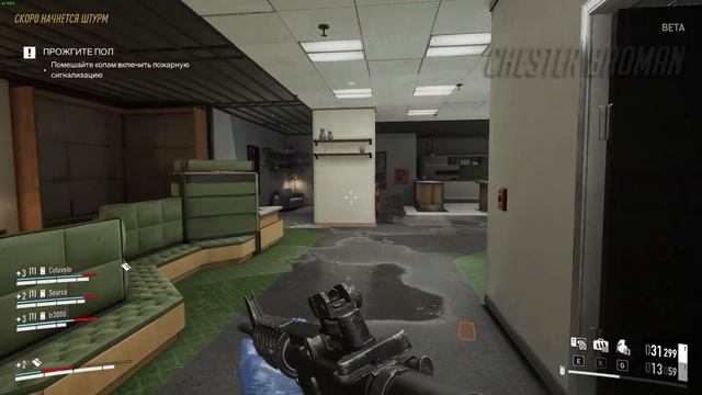 PC TEST PAYDAY 3 GTX 1050TI - ОПТИМИЗАЦИЯ? смотреть онлайн