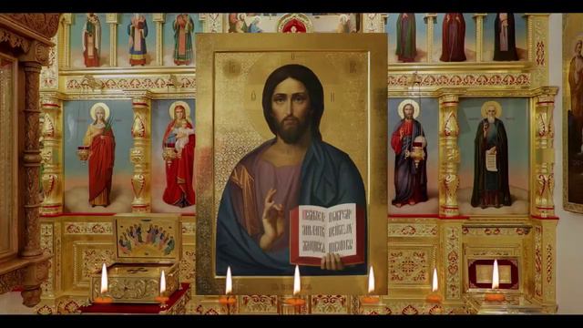 Акафист Всемогущему Богу в нашествии печали. смотреть онлайн