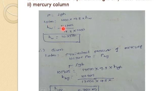 TD class 10(Numericals on Concept of pressure) смотреть онлайн