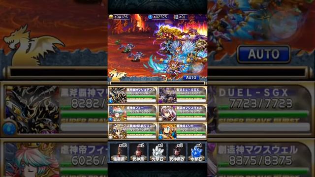 Brave Frontier Reed Walkthrough смотреть онлайн