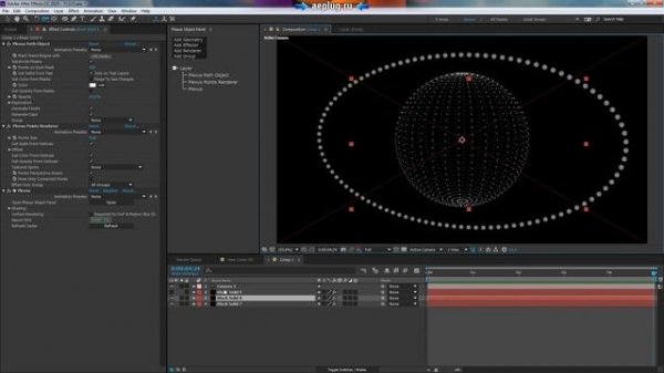 Что нового появилось в Plexus 3? Обзор обновления - AEplug 137