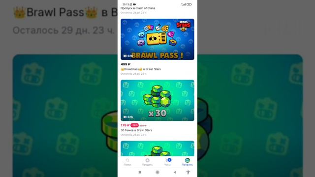 ОБЗОР САЙТА PLAYEROK