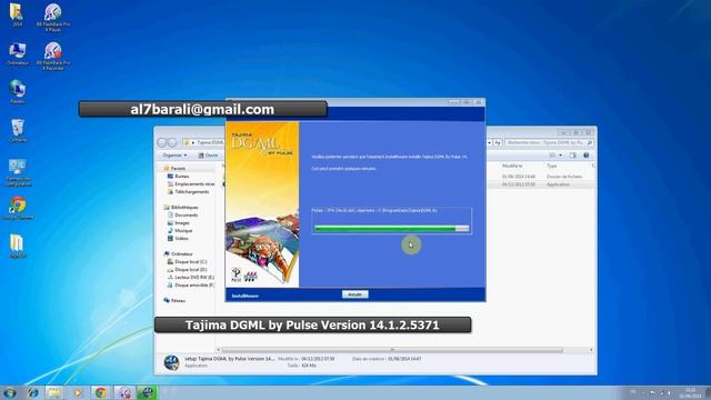 Tajima DGML By Pulse 14 смотреть онлайн