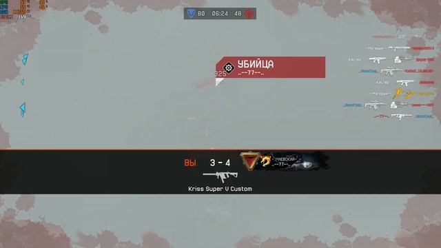 Warface - КБ Ангар с ACR CQB Custom смотреть онлайн