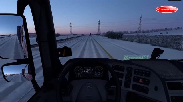 Едем домой; камера отказывается работать(одни сплошные вылеты); Euro Truck Simulator 2; 1.43.