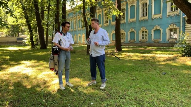 Урбан Гольф - игра в гольф на улицах Питера | культура урбан в России смотреть онлайн