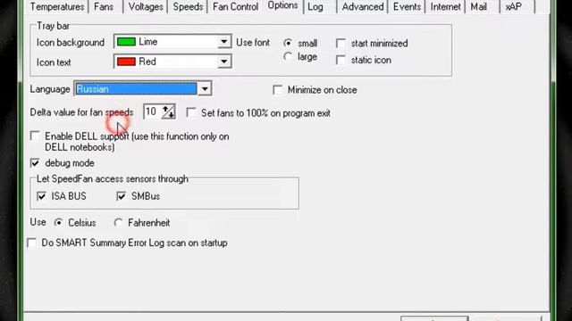 Как пользоваться программай SpeedFan? 1