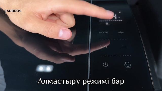 Обзор на авто холодильник Leadbros FTB18L смотреть онлайн