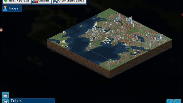 как я зделала 200 000 населения в Theo Town