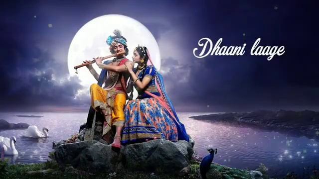 bittu ki wali radha rani lage смотреть онлайн