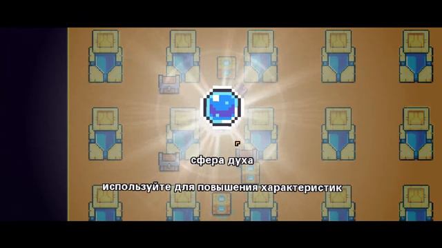 Я в твоём познание так преисполнился ! Монтаж# Forager - Финал смотреть онлайн