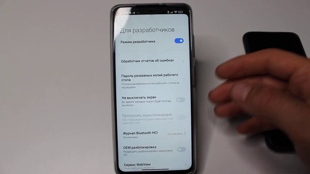 Как стать разработчиком Android? смотреть онлайн