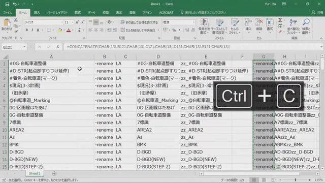 WorkShopTOKYO2017_A3 смотреть онлайн