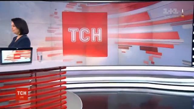 1+1 - окончание "ТСН.19:30" (20.02.2018) смотреть онлайн