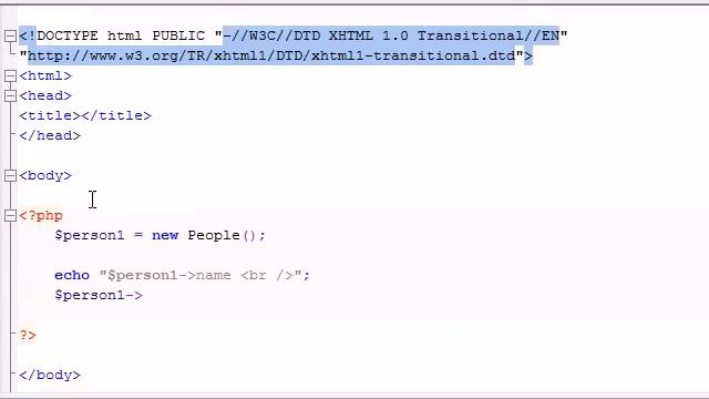 PHP Tutorial -- 37 -- Creating Our First Object смотреть онлайн