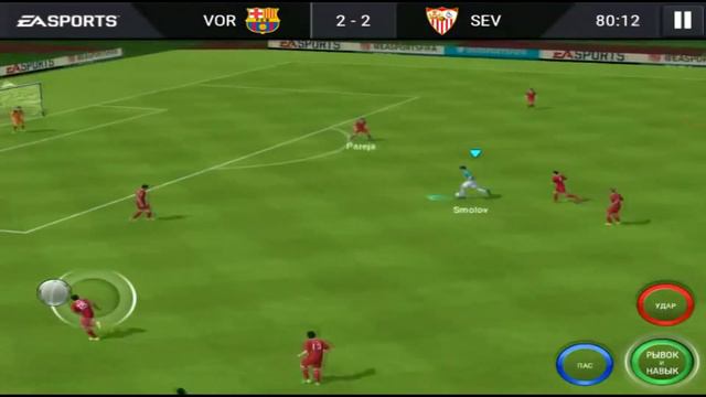 РУССКИЙ ГЕНИЙ В FIFA MOBILE смотреть онлайн