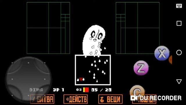 Прохождение UNDERTALE | #1 знакомство с Ториэль смотреть онлайн