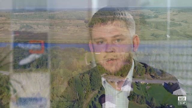 Доходность инвестиций в проекте «Мой гектар» смотреть онлайн
