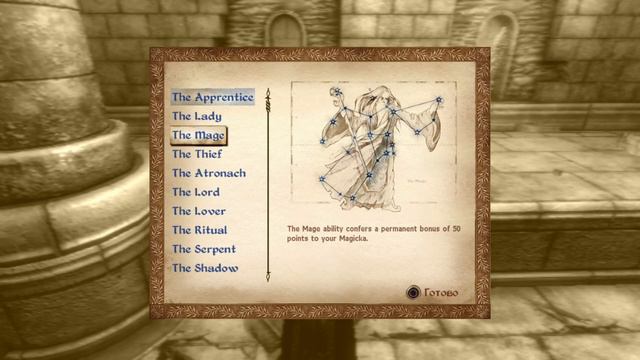 The Elder Scrolls IV OBLIVION (PS3) (Смотрим на консоли) смотреть онлайн