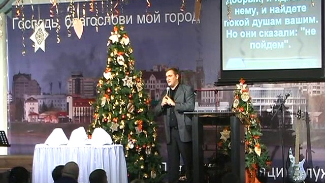 покой для души смотреть онлайн