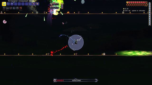 (3) Terraria Calamity Infernum mod // Железное трио смотреть онлайн
