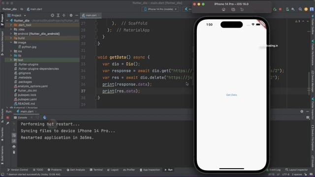 Flutter : Delete Api call implementation | DELETE ??? | amplifyabhi смотреть онлайн