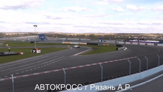 Ралли-кросс Рязань.ФИНАЛ Д2 -ЮНИОР смотреть онлайн