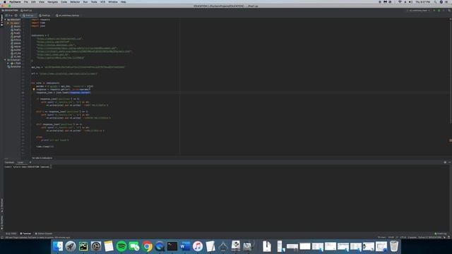 Virus Total API Python смотреть онлайн