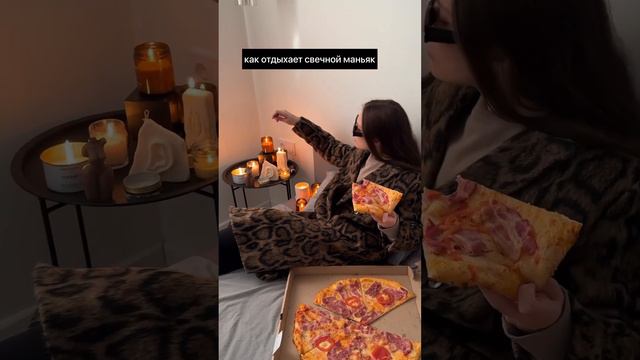 с тех пор, как я начала заниматься свечами, весь мой дом выглядит примерно так 🌚 смотреть онлайн