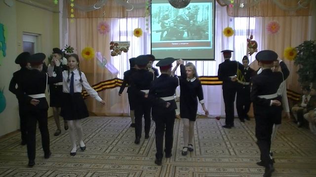Детский садик 