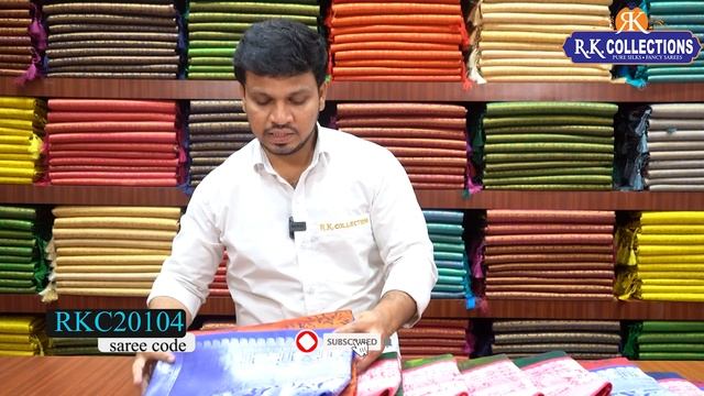 Latest Mangalagiri Pattu Sarees I Wholesale Store I@Rkcollectionssarees смотреть онлайн