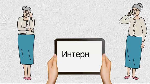 Расскажу как заработать в интернете новичку, пенсионерам, мамочкам в декрете и если работа нелюбима смотреть онлайн