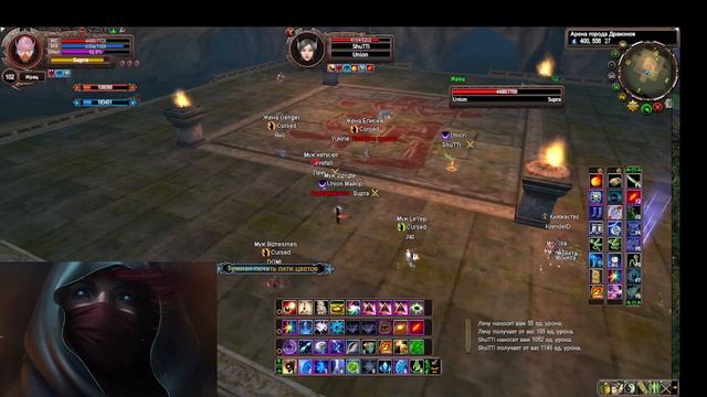 Арена ГД 30 07 2023 Comeback PW 1 3 6 смотреть онлайн