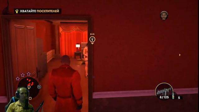 Saints Row The Third Remastered на пк смотреть онлайн