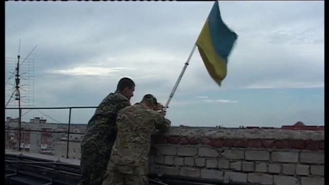 Дню Флага Украины посвящается смотреть онлайн