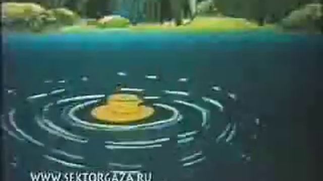 Сектор Газа смотреть онлайн