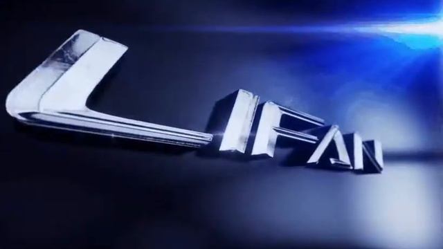 Lifan 1 смотреть онлайн