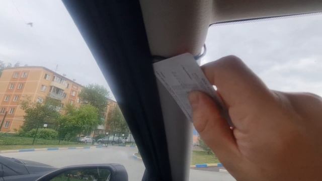 Мастерство и Смысл Жизни