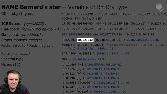 Небо - голограмма? / Почему созвездия якобы не меняются? Как звезды двигаются на самом деле| Реакци смотреть онлайн