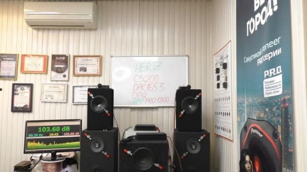 HERTZ CS200 S4-басс машина! Полный тест+музыкальные треки в Hi Res.